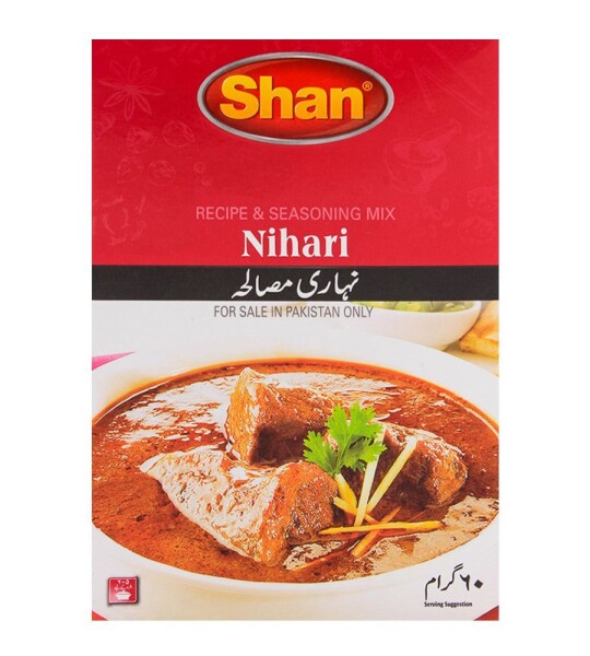 Nihari Curry Masala - (60g)