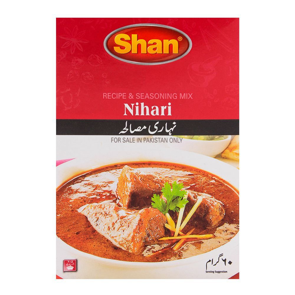 Nihari Curry Masala - (60g)