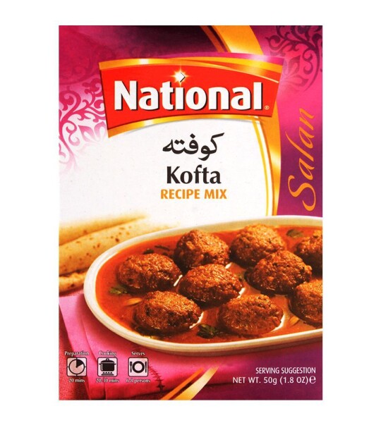 Kofta Masala - 100g(National)