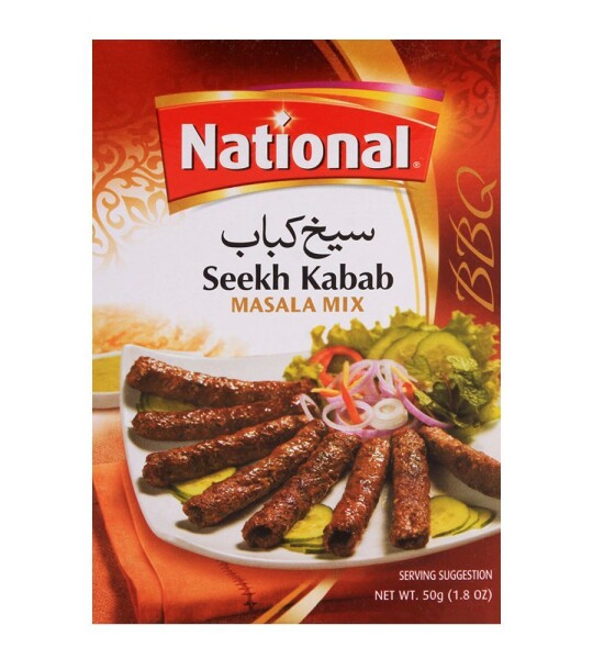 Seekh kabab Masala - 100g(National)