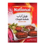 Chapli Kebab - 200g (National)