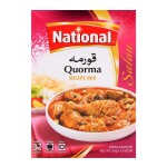 Qourma Masala - 100g (National)