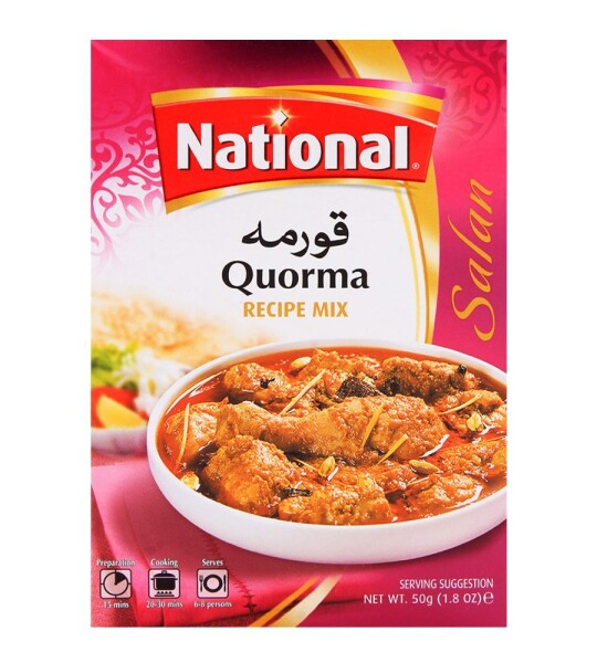 Qourma Masala - 100g (National)