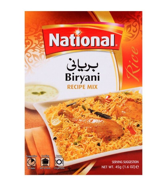 Biryani Masala - 100g (National)