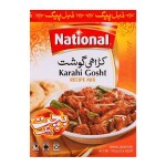 karahi Gosht Masala - 100g ( National )