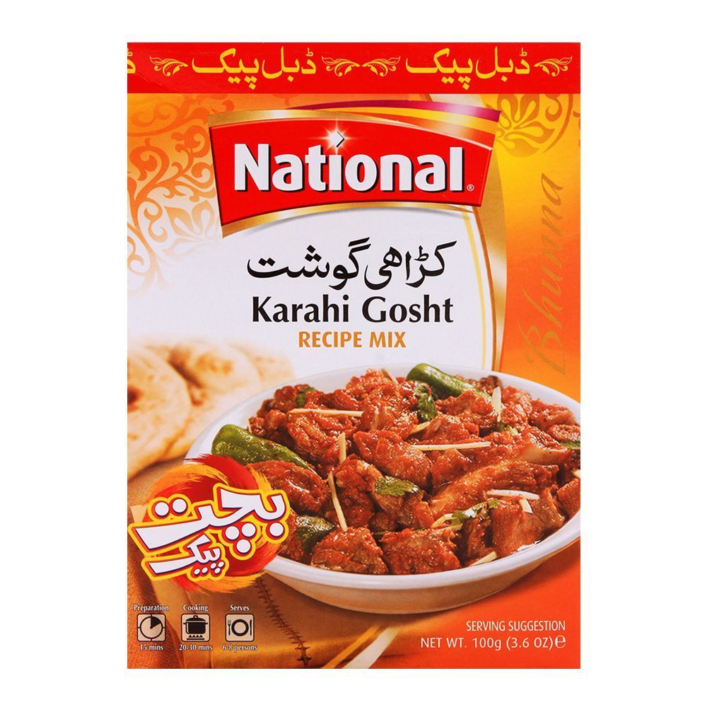 karahi Gosht Masala - 100g ( National )