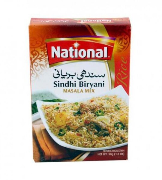 Sindhi Biryani Masala -100g ( National)