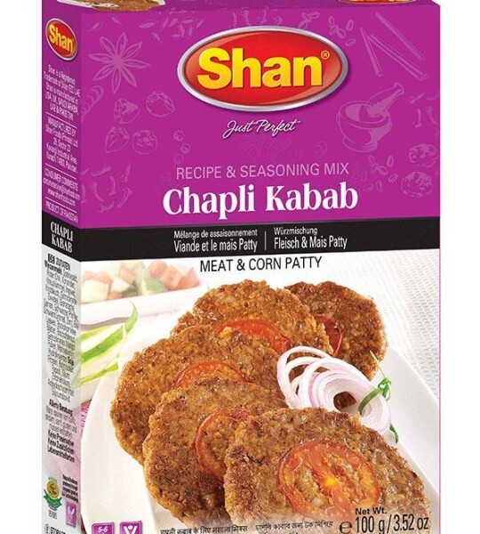 Chapli Kabab Masala - (100g)