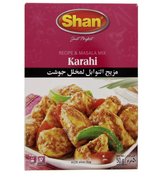 karahi - (50g)