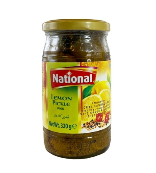 Lemon Pickle (National) - 320g