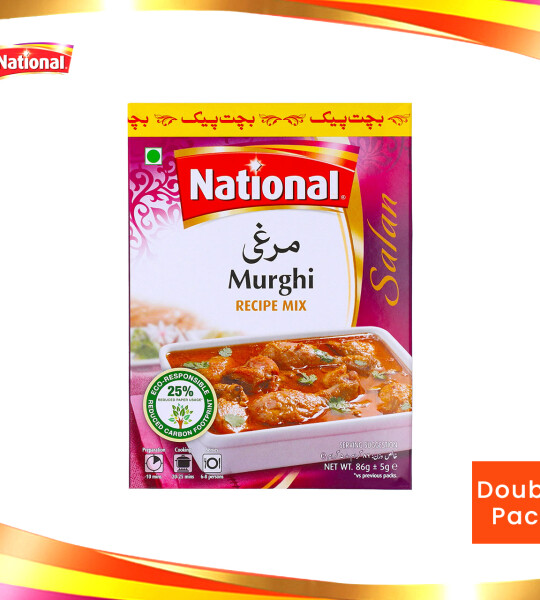 Murghi Masala - 100g (National)