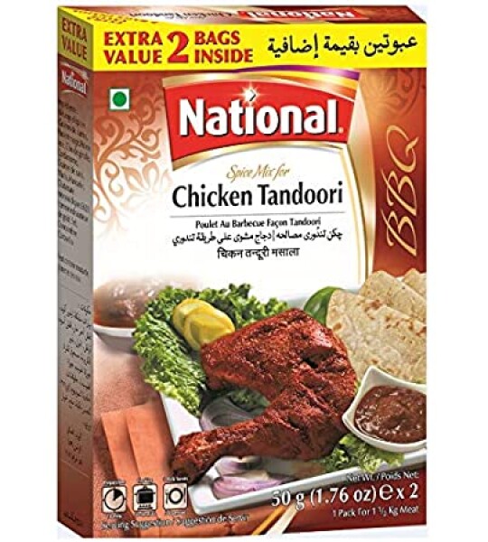 Tandoori Masala - 100g(National)