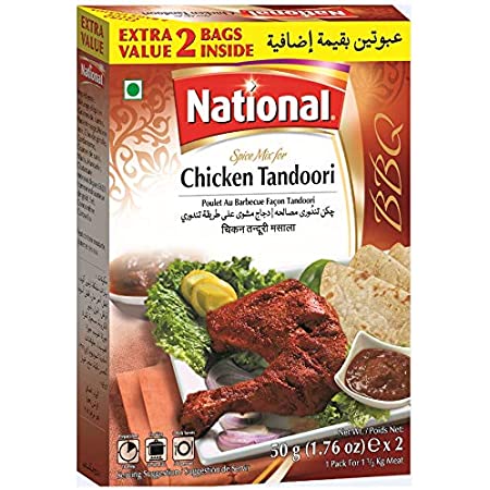 Tandoori Masala - 100g(National)