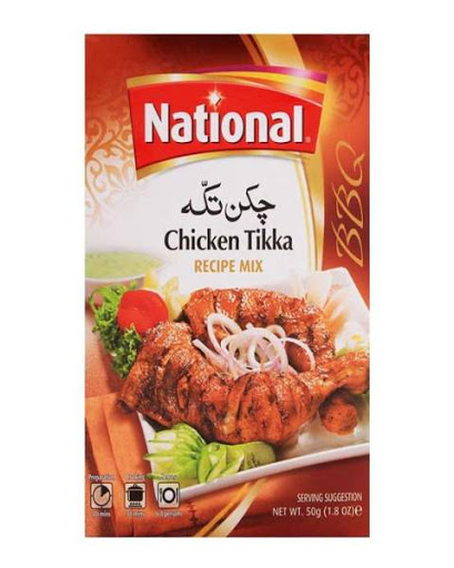 Chicken Tikka Masala (100g)- National