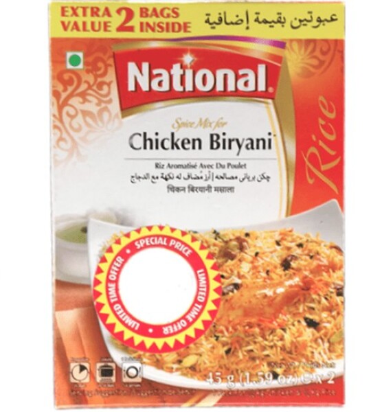 Chicken Biryani Masala (90g)- National