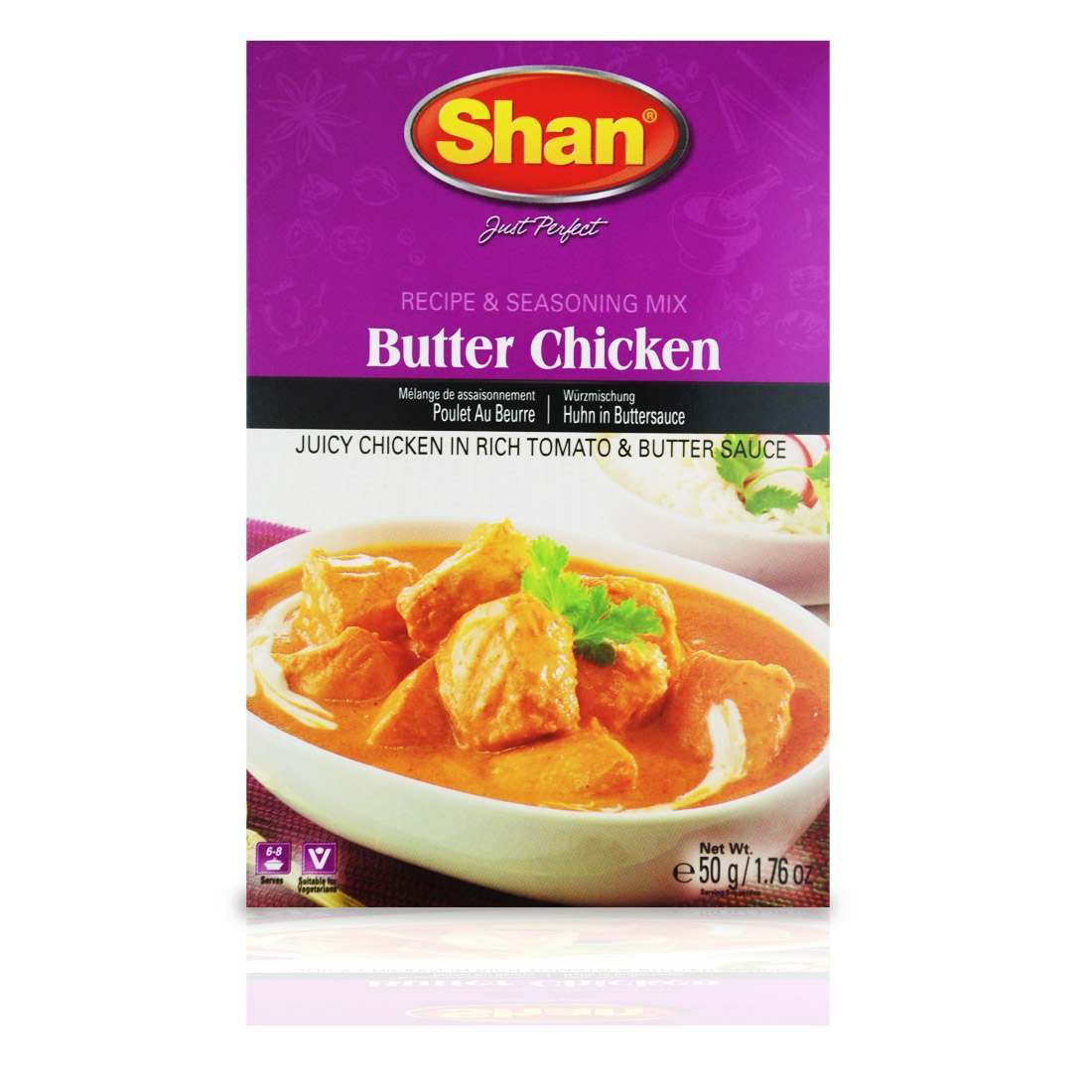 Chicken Butter (50g)