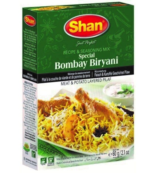 Biryani Bombay Masala (100g)