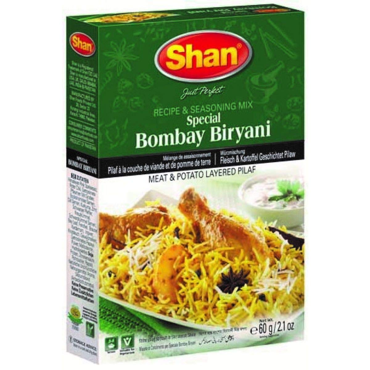 Biryani Bombay Masala (100g)