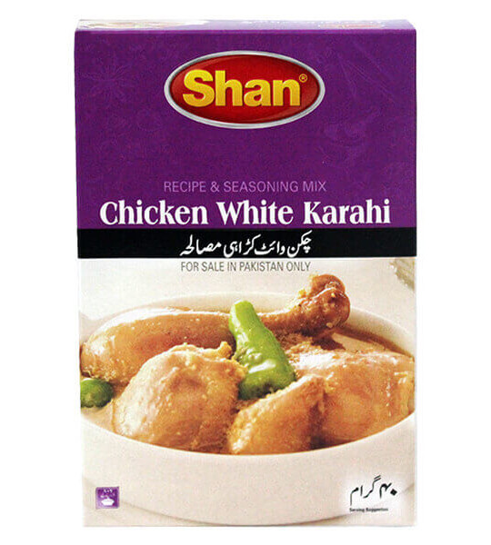 White Karahi (shan) - 40g