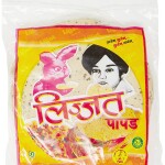 Red Chilli (Papad) - 200g