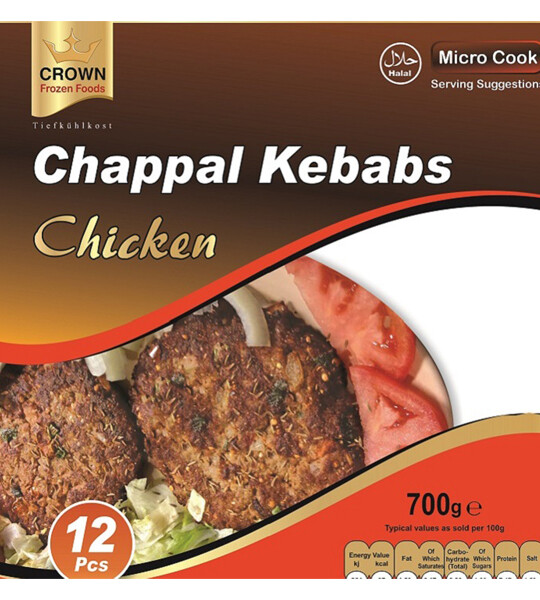 Chappal Kabab Chicken (Crown) - 12stk