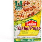 Yakhni pulao (Laziza) - (100)g