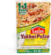 Yakhni pulao (Laziza) - (100)g