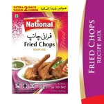 Fried Chops(National) - (42*2)g