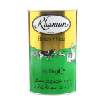 Khanum Butter Ghee - 1Kg