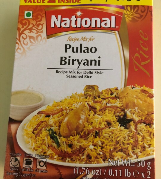 Pulao Biryani (National) - (50*2)g