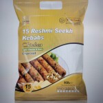 Chicken Reshmi Kebab (Crown) - 15stk