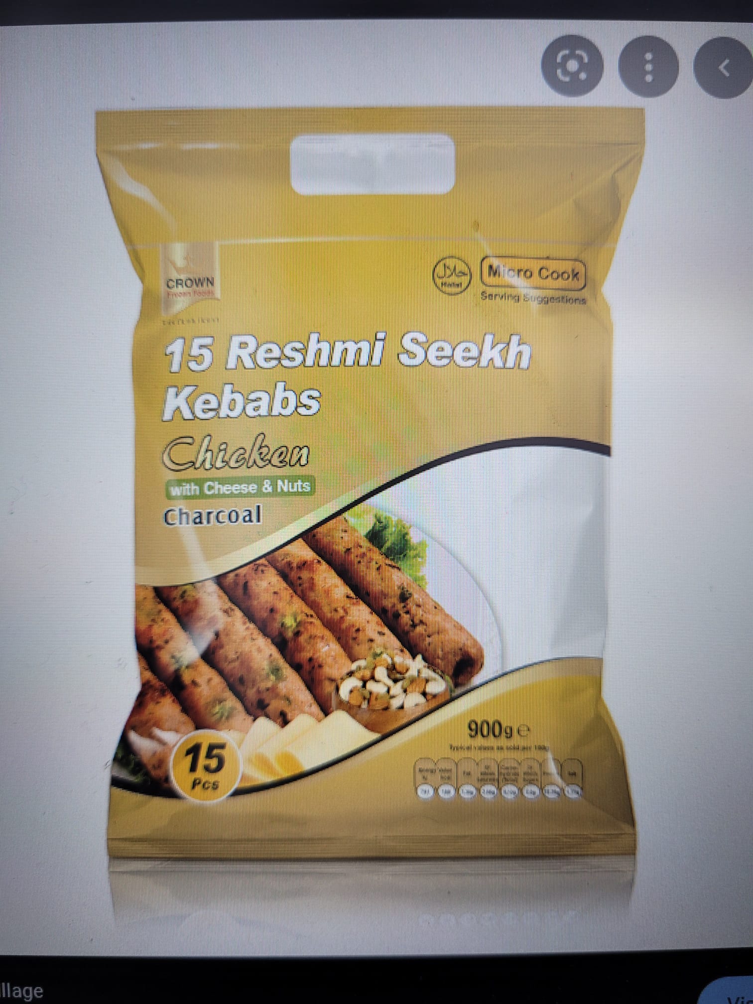 Chicken Reshmi Kebab (Crown) - 15stk