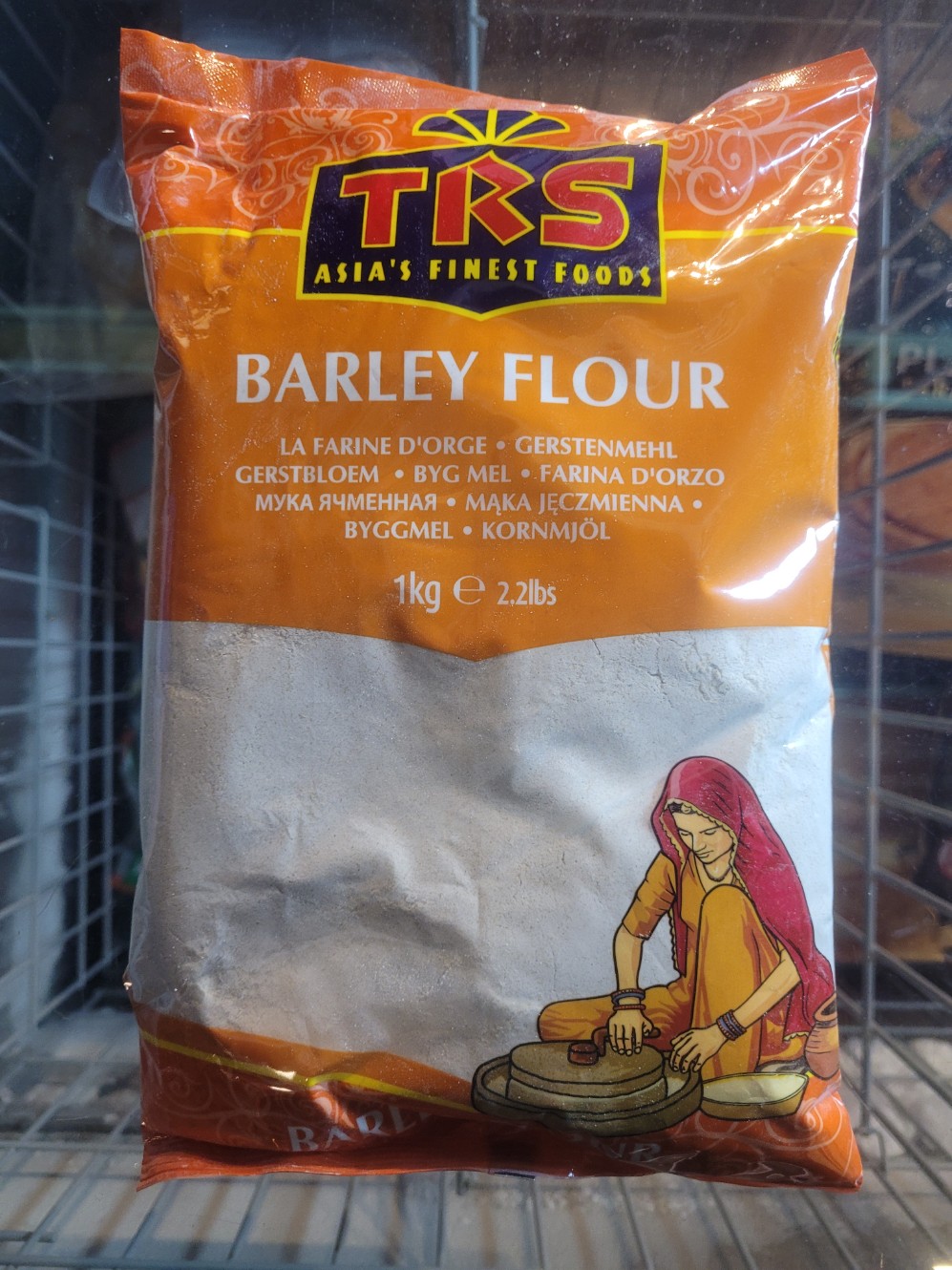 Barley (Jav) Flour - 1kg