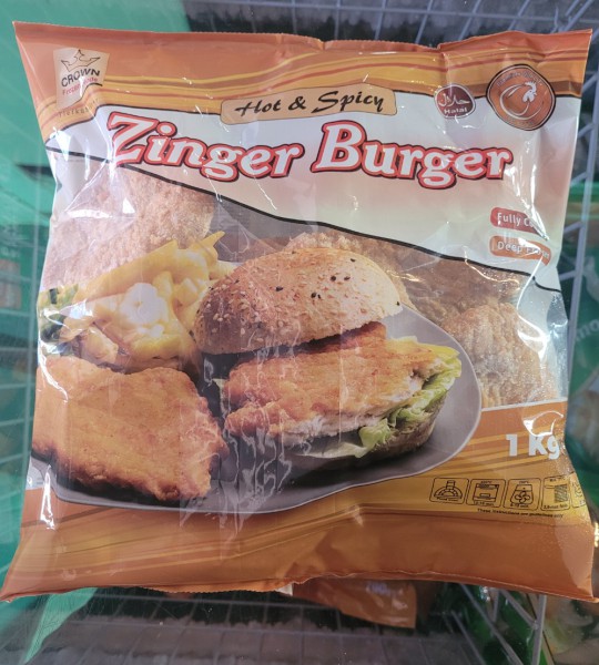 Zinger Burger(Crown)-1kg