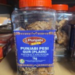 Punjabi Goor -1kg