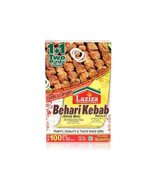 Behari Kebab (Laziza) - 100g