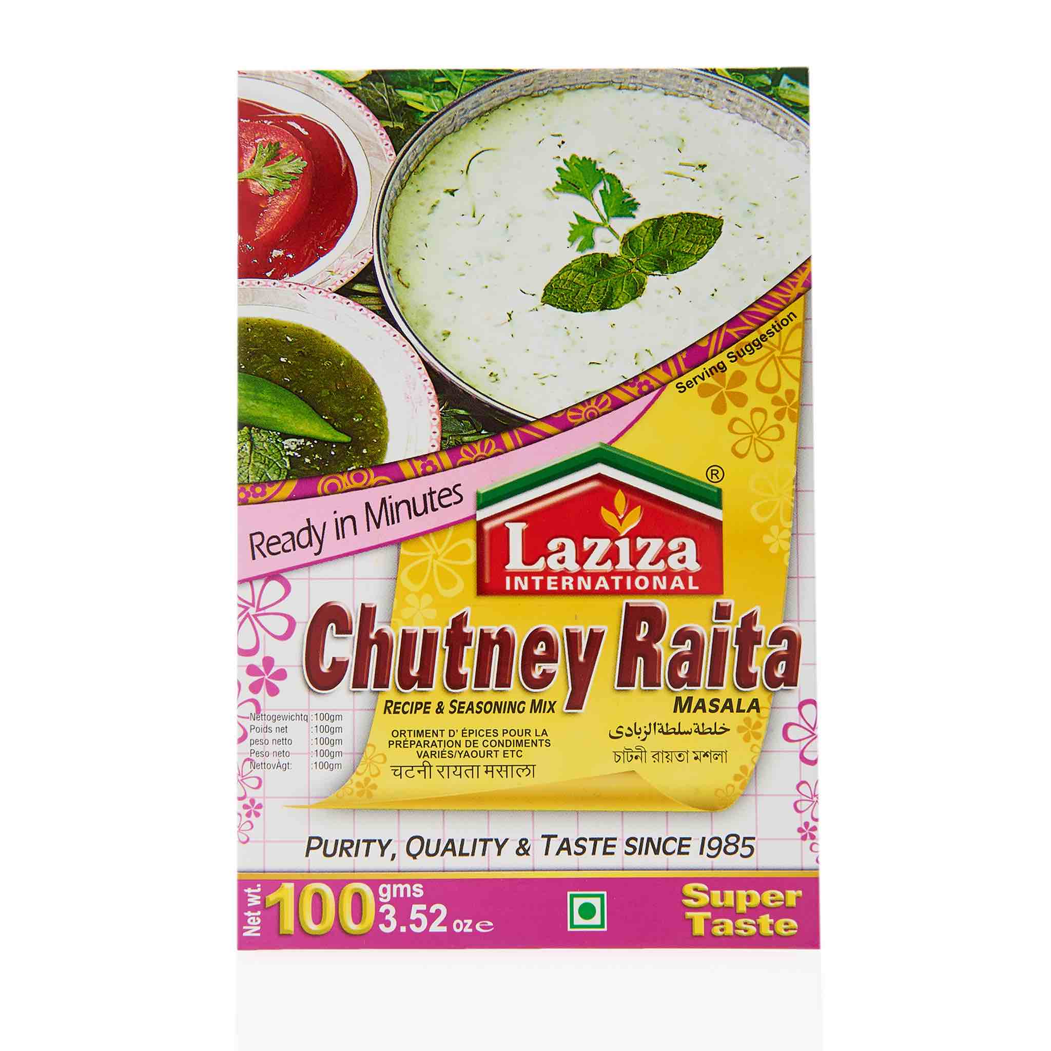 Chutney Raita (Laziza) - 100g