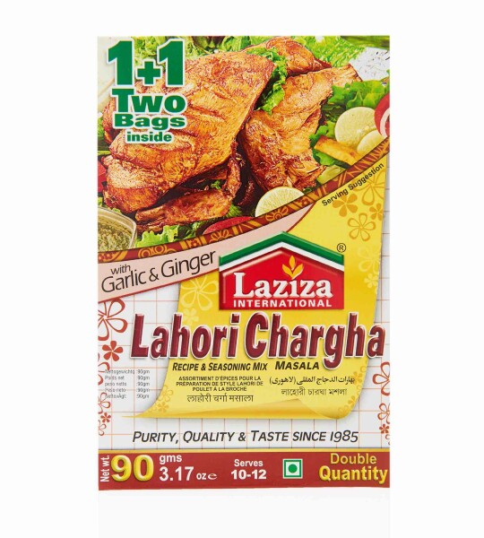 Lahori chargha (90g) - Laziza