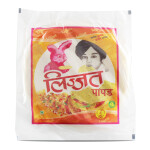 Green chilli papad-200g