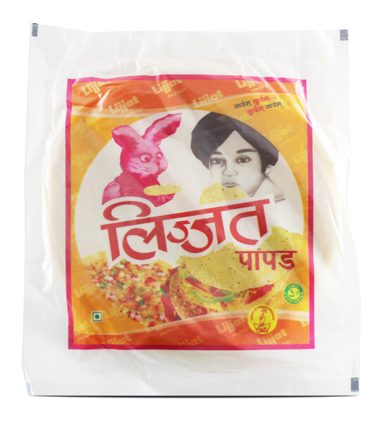 Green chilli papad-200g