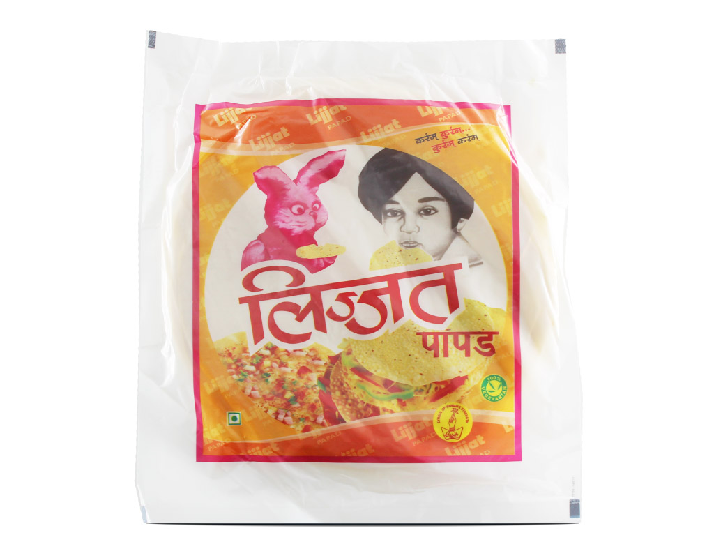 Green chilli papad-200g