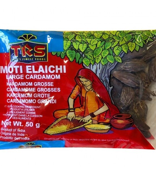 Black Cardamom/Moti Elaichi - 50g