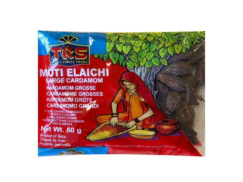 Black Cardamom/Moti Elaichi - 50g