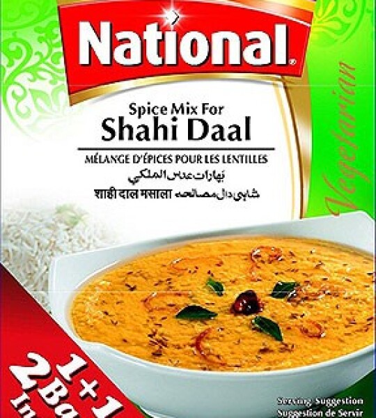 Shahi Dal Masala - 100g(National)