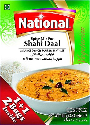 Shahi Dal Masala - 100g(National)