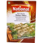 Malai Tikka Masala - 100g (National)