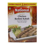 Reshmi Kebab Masala - 100g (National)