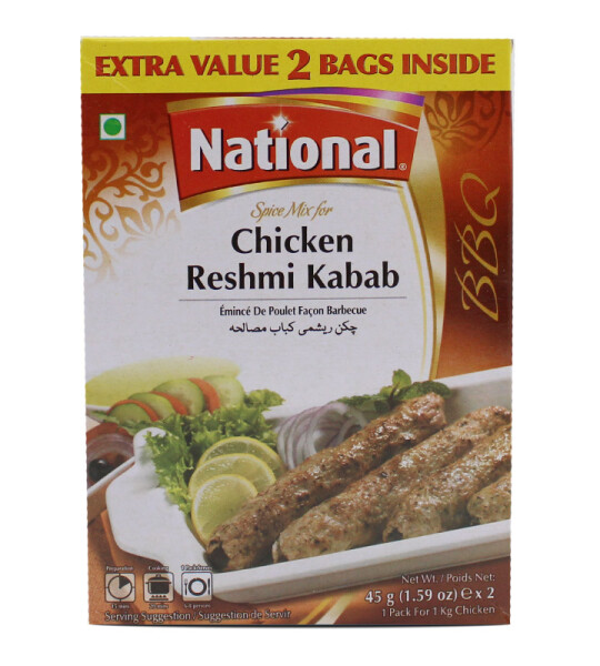 Reshmi Kebab Masala - 100g (National)