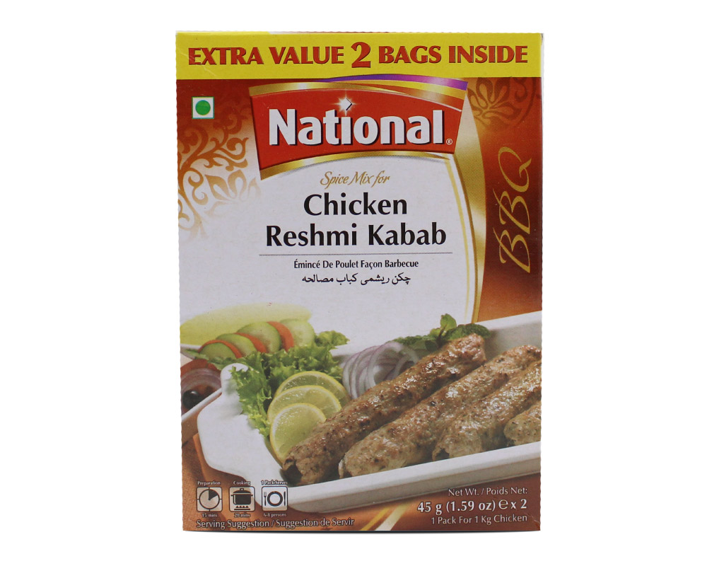 Reshmi Kebab Masala - 100g (National)