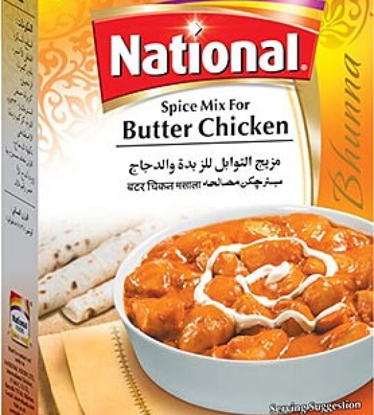 Butter Chicken Masala - 100g (National)